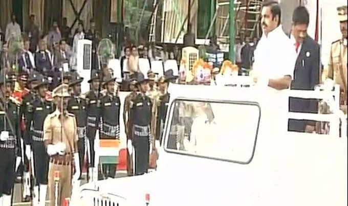 चेन्नै में स्वतंत्रता दिवस समारोह में शामिल हुए तमिलनाडु के मुख्यमंत्री पलानिसामी
