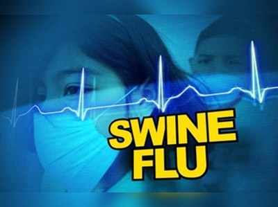 പന്നിപ്പനി വ്യാപനം തടയല്‍; യുപി സ്കൂളുകളില്‍ അസംബ്ലിയില്ല