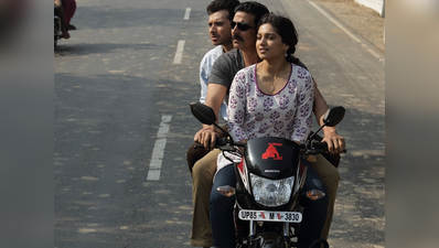 बॉक्स ऑफिस पर कमाती जा रही है अक्षय कुमार की टॉइलट: एक प्रेम कथा