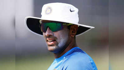 दुबई में क्रिकेट अकादमी खोलेंगे रविचंद्र अश्विन