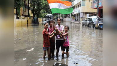 महज 5 घंटों में बेंगलुरु में हुई महीने भर की बारिश