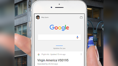 आईफोन पर बने रहने के लिए ऐपल को करीब 2 खरब रुपये देगा गूगल