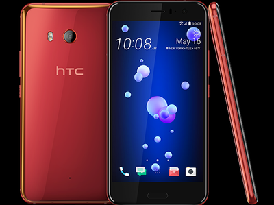 HTC ने उतारा U11 स्मार्टफोन का सोलर रेड वेरियंट