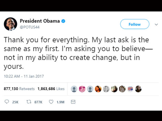 जब ओबामा ने कहा शुक्रिया