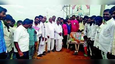 ಕೆಲಸ ನೀಡುವಂತೆ ಒತ್ತಾಯಿಸಿ ಪ್ರತಿಭಟನೆ