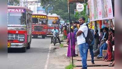 സ്വകാര്യ ബസുടമകളുടെ സൂചന പണിമുടക്ക് ഇന്ന്