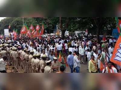 ಡಿಕೆಶಿ, ಜಾರಕಿಹೊಳಿ ರಾಜೀನಾಮೆಗೆ ಆಗ್ರಹಿಸಿ ಬಿಜೆಪಿ ಪ್ರತಿಭಟನೆ