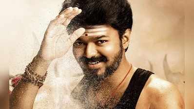 ரஜினி, அஜித்தை ஏமாற்றிய தளபதி விஜய்!