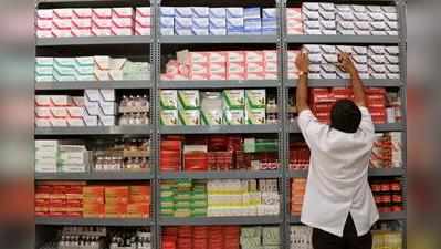 दवाओं की कीमत घटाने के लिए सरकार तय करना चाहती है मार्जिन की सीमा