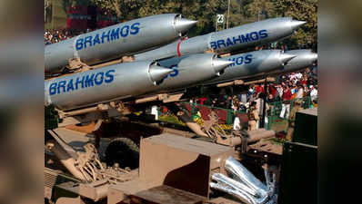 वियतनाम को ब्रह्मोस मिसाइलें बेचने के करार की खबरों को सरकार ने बताया गलत