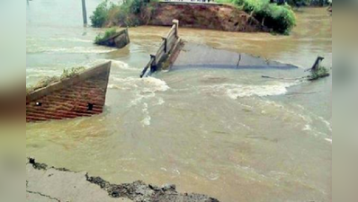 ত্রাণ লুঠ ইটাহারে, পালালেন বিডিও