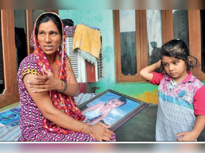 ক্ষত নিয়েই বাঁচতে থাকব যদি না মর্টার আছড়ে পড়ে