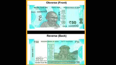 New Rs 50 note to hit market soon, old note to continue 