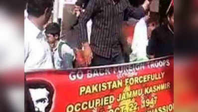 PoK में पाकिस्तान से आजादी की मांग जोरों पर, हजारों युवाओं ने निकाली रैली
