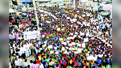 ನಮಗೊಂದು ಈಜುಕೊಳ ನಿರ್ಮಿಸಿಕೊಡಿ... ಪ್ಲೀಸ್‌!