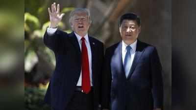 अमेरिका ने चीन के खिलाफ व्यापारिक गतिविधियों को लेकर शुरू की जांच