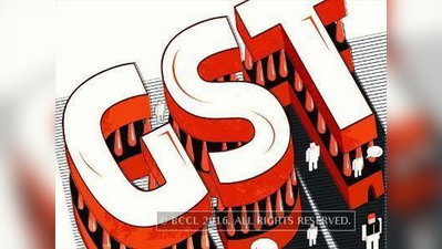 GST returns: ಅಂತಿಮ ದಿನಾಂಕ ವಿಸ್ತರಣೆ