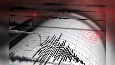 மகாராஷ்டிராவில் நிலநடுக்கம்: ரிக்டரில் 4.5 ஆக பதிவு!