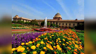 हिंदू महासभा ने मुगल गार्डन का नाम बदल कर राजेंद्र प्रसाद उद्यान करने की मांग की