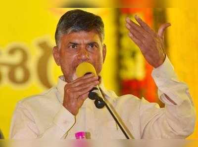 ఆ సమితిలో తీసుకున్న రుణాలు చెల్లించకండి