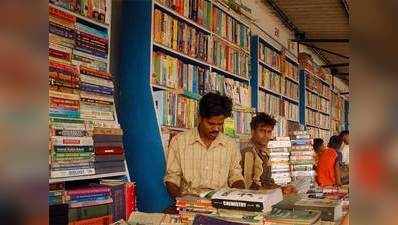 NCERT की किताबों में 1300 से ज्यादा तथ्यात्मक त्रुटियां!