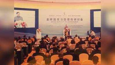 चीन के BRICS सम्मलेन में भारत की शक्ति और मोदी के नेतृत्व की गूंज