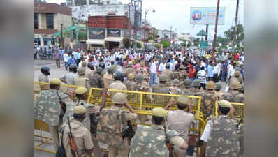 शिक्षामित्रों के प्रदर्शन पर शासन की रोक, धारा 144 लागू