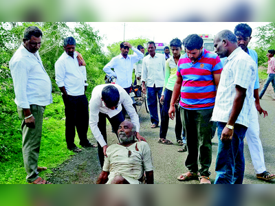 ಇರುವೆಗಳಿಂದ ಕಚ್ಚಿಸಿಕೊಂಡು ನರಳಾಡುತ್ತಿದ್ದ ವೃದ್ಧನ ರಕ್ಷಣೆ