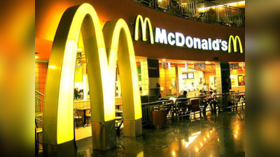 বন্ধ হয়ে যাচ্ছে ১৬৯টি McDonalds কাউন্টার!