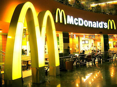 বন্ধ হয়ে যাচ্ছে ১৬৯টি McDonalds কাউন্টার!