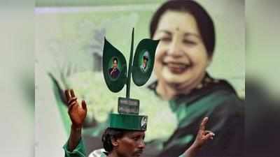 AIADMK: ವಿಚ್ಛೇದನದಿಂದ ಮರುಮದುವೆ ತನಕ