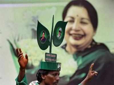 AIADMK: ವಿಚ್ಛೇದನದಿಂದ ಮರುಮದುವೆ ತನಕ