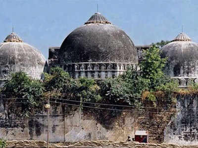 बाबर के सेनापति ने मंदिरों के बीच बनाई थी मस्जिद: शिया वक्फ बोर्ड