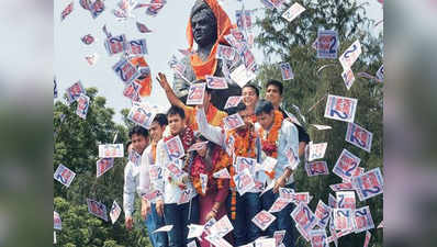 दिल्ली यूनिवर्सिटी स्टूडेंट यूनियन चुनाव 12 सितंबर को