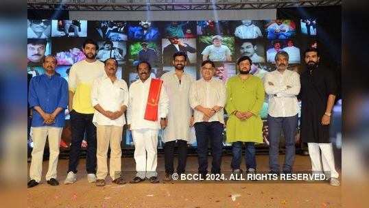 ‘సైరా’ నరసింహారెడ్డి మూవీ లోగో లాంఛ్ ఫోటోస్ 