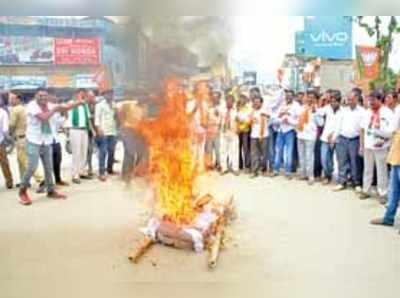 ಬಿಎಸ್‌ವೈ ವಿರುದ್ಧ ದ್ವೇಷ ರಾಜಕಾರಣ ಖಂಡಿಸಿ ಪ್ರತಿಭಟನೆ