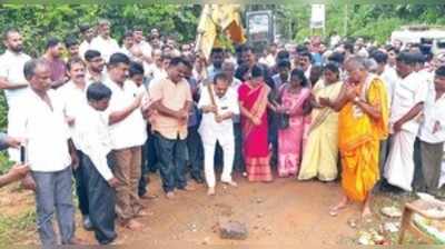 ನೆರಿಯ ಕೋಲೋಡಿ ಆದಿವಾಸಿಗಳ ದಶಕಗಳ ಬೇಡಿಕೆ ಈಡೇರಿಕೆ