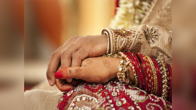 दलित लड़की ने शादी के लिए टॉइलट बनाने की रखी शर्त