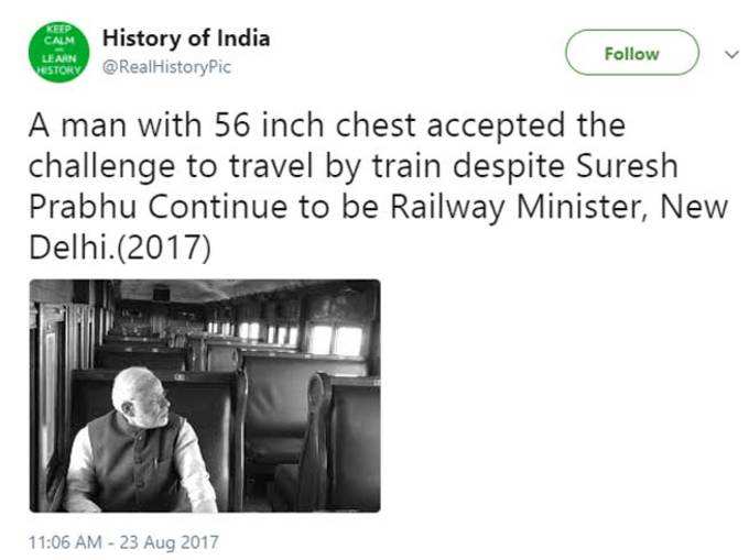 पीएम मोदी और रेलवे...