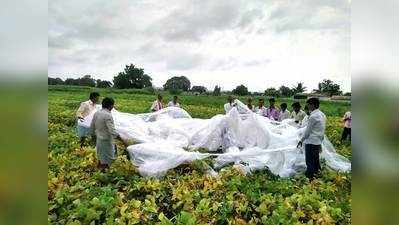 ஒரு ஏக்கர் அளவிற்கு மர்ம பலூன்? ஏலியன்கள் அட்டகாசமா?