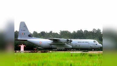 पनागढ़ में हरक्यूलिस विमान तैनात कर चीन के खिलाफ और मजबूत हुई वायुसेना