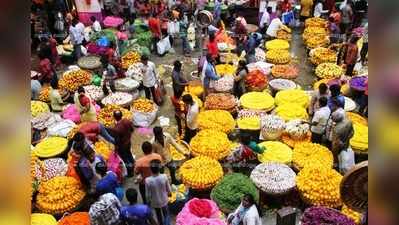 കർണ്ണാടകയിലെ ഓണപ്പൂവിപണി; കീശ പൊള്ളാതെ നോക്കണേ..