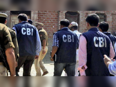 ব্যবসায়ীর কাছে থেকে ঘুষ, CBI ধরল ইডি কর্তাকে