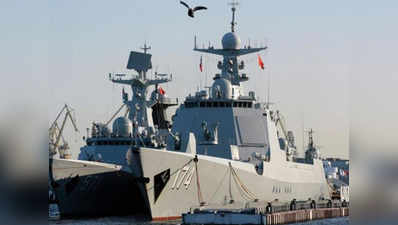 चीन की नौसेना ने हिंद महासागर में किया लाइव फायर ड्रिल