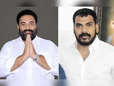 క్రికెట్ బెట్టింగ్: రెండోసారి విచారణకు వైకాపా ఎమ్మెల్యేలు