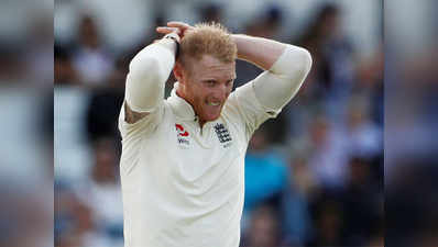 England vs West Indies: आईसीसी ने स्टोक्स को फटकार लगायी