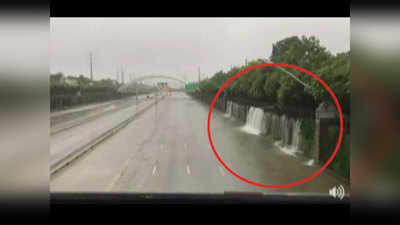 Watch: Floodwaters turn into waterfall in Texas 