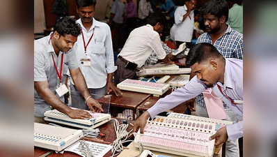 बवाना उपचुनाव: 24,052 वोटों से AAP प्रत्याशी को जीत, BJP दूसरे नंबर पर