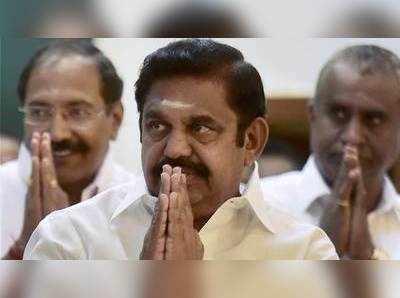 ​ ஆலோசனை கூட்டத்தை புறக்கணித்த 40 எம்.எல்.ஏ.க்கள்