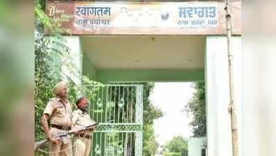 हरियाणा में खाली कराए गए डेरे के 103 नाम चर्चा घर, हथियार भी बरामद